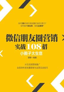 一轮明月可回首