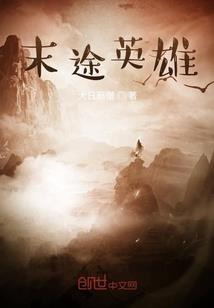 系统大神就是我