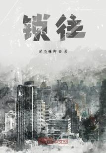 乐在公子