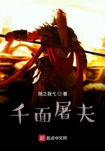 如果冬天不下雪