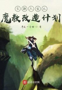 西月挂南桥