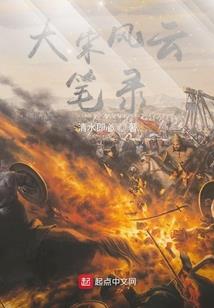 快穿：总成男主的长辈