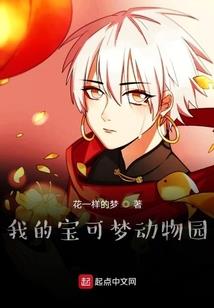 青灵归途