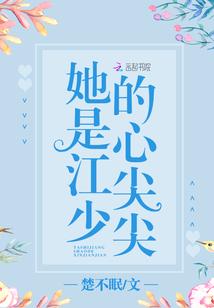 雀歌
