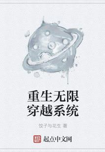 烘焙之恋