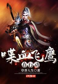 冷魅邪王的手心妻