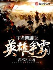 妙手鬼医：逆天魔妃