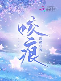 时空寻
