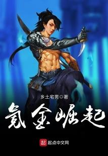 道在阴间