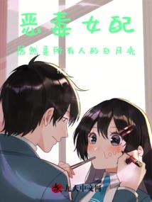 逐魂者之开膛手杰克