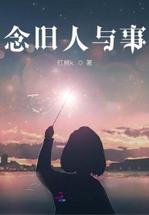 最强炸天系统
