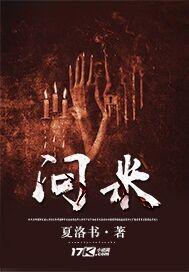 吾剑，何在