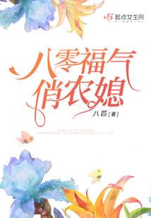 我与东京与克苏鲁