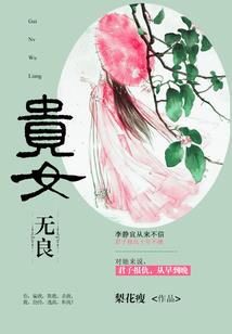 长歌暖浮生