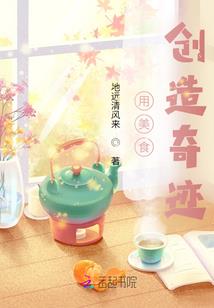 神胡德夫