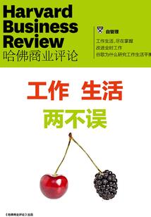 莫道精气神