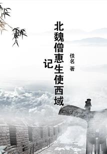 lee之伊娃的诱惑