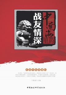 天降孽徒：坑货师父，跪下！