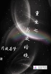 我的青春一半是你