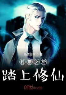 情局之权
