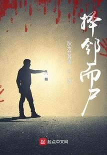 夏之心
