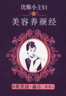夜婴