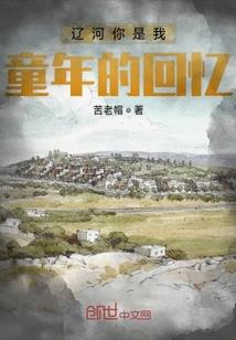 年华不迟慕