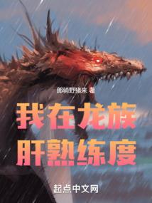 阴阳乾坤秘录