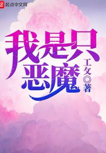 假以律者拘白丁