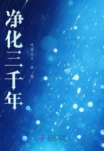 原来我是修仙大佬