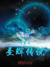 校花女友变心，我退婚后举世无敌
