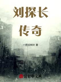 与君舍利子