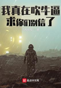 复仇反击计划