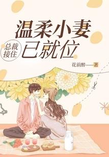 随身带着外太空