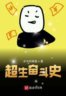 闻风阁
