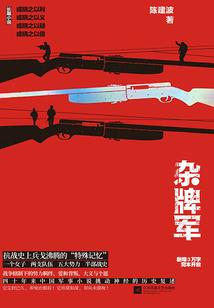 清梅竹夏的吻