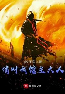 玉锁链心