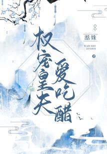 昨日之旅正年少