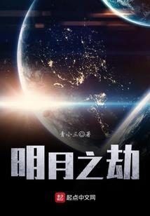我要回家a