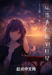 致鲁