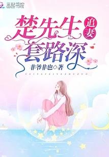 末世破晓