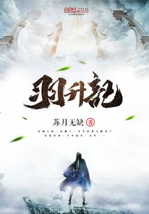 我想遇见你以后