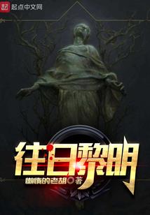 翻滚吧英雄