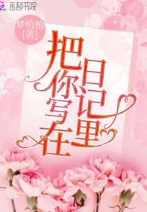 刺客之无上皇冠