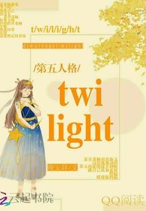 年少轻狂的青春你打马而过