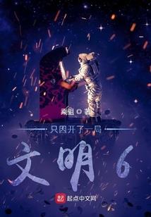 姜无尘