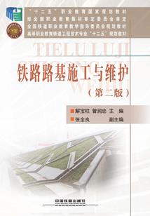 兄弟，雄起