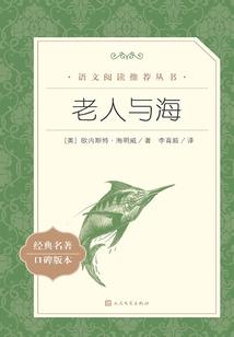 黑暗蓝林