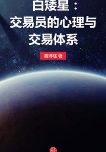 七月摆渡