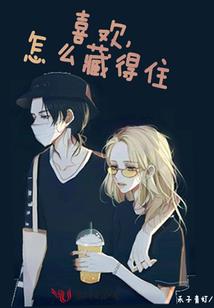 源结